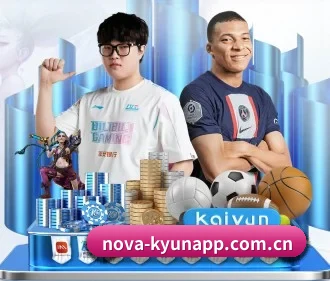 开云真人游戏 APP